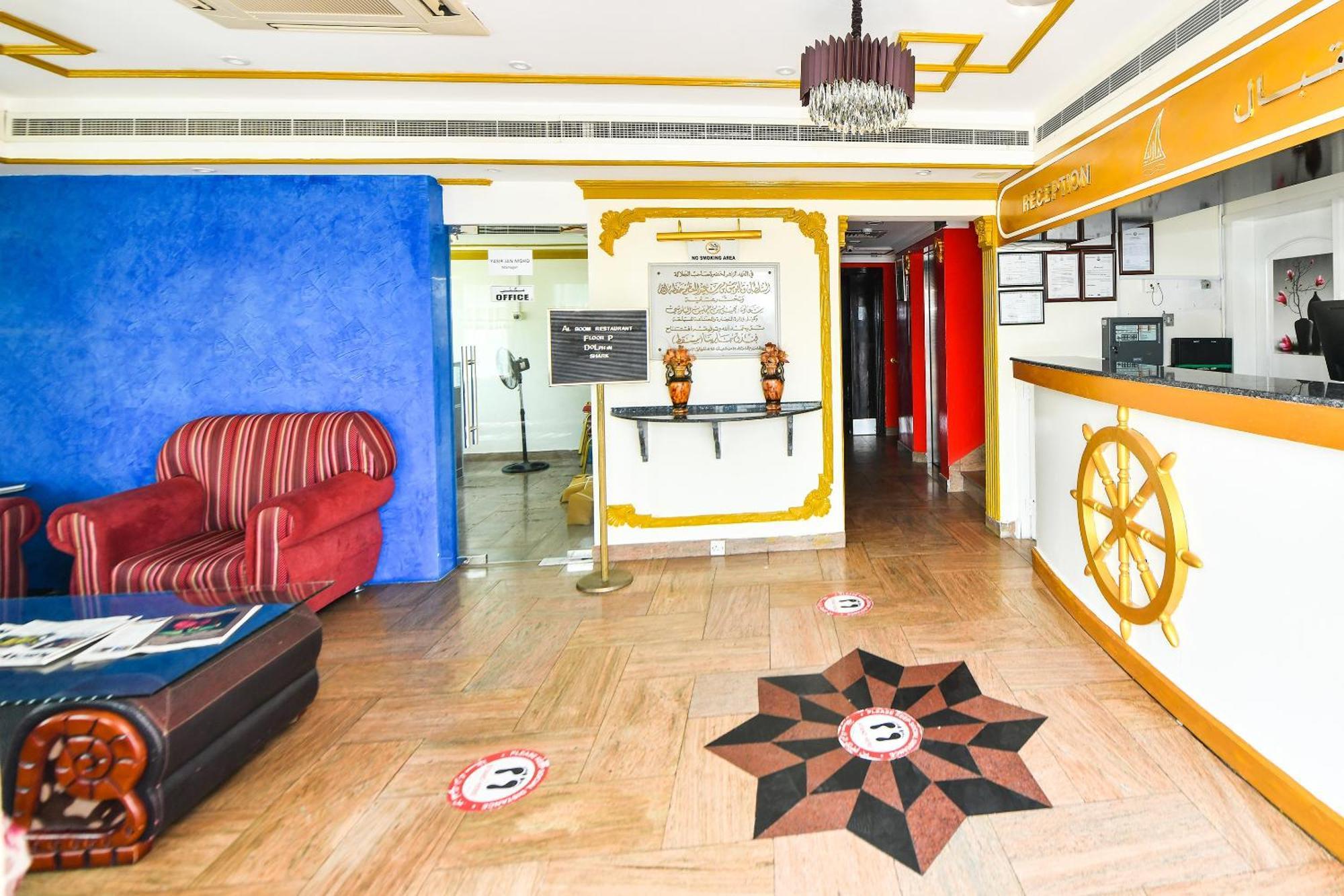 Oyo 137 Marina Hotel Muscat Eksteriør billede