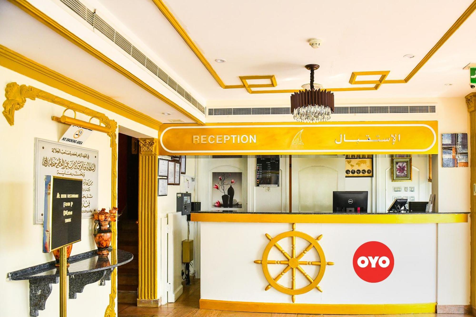 Oyo 137 Marina Hotel Muscat Eksteriør billede